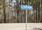 ??????????????????????